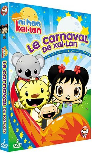 Le carnaval de kai lan [FR Import]