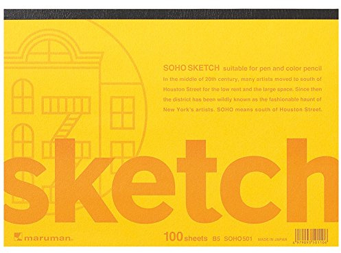100 sheets of drawing paper light soy Maruman sketchbook Soho Series B5 (acid-free paper) 96.5G / square meters SOHO501 (japan import)