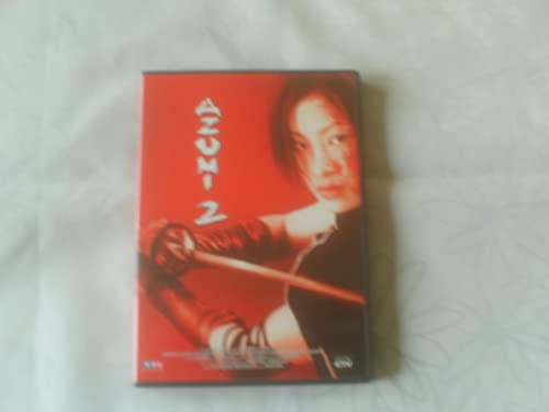 Azumi 2 - Edition simple [FR Import]