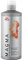 Wella Blondopr Color Complete Post Treatment, 500ml, 1er Pack, (1 x 1 Stück)