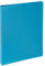 Pagna Ringbuch A4 Lucy Trend PP, 2-Ring-Mechanik, 16 mm, hellblau