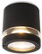 Außenleuchte FOCUS mit LED Leuchtmittel, Aluguss anthrazit, IP44, Ø 10cm, Wandleuchte / Deckenleuchte