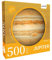 Edu-Sci Solar System Planet Jigsaw (Jupiter 500pcs)