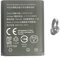 Aousavo NP-45 Batería de Repuesto Compatible con Steel-Series Arctis Nova Pro, 61527 Wireless Bluetooth Headphones Headphones Headsets Multi-System Gaming Headset 82-2-7136898 Spare Accu Pack 700mAh