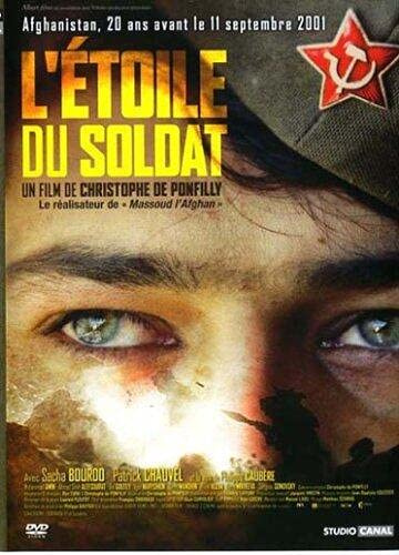 L'étoile du soldat [FR Import]