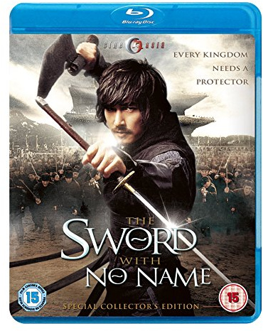 The Sword With No Name [Blu-ray] [2009]