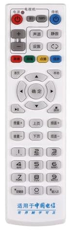 JINGERL Telecomando Voice Bluetooth Fit Fit for Sky Q EC101 EC102 RC3913980 / 01R 32B205 32B206 32B212 32B106 32B107 Set Box UHD HD TV Ricevitore