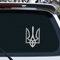 Vesvory 2 Stück ukrainische Wappen-Aufkleber gestanzt Aufkleber für Autos Ukraine Dreizack Aufkleber ohne Hintergrund Aufkleber für Auto