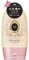 Shiseido Macherie New End Cure Milk - 100g (Green Tea Set)