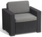 Allibert Lounge Sessel, Garten, California Sessel 2 Stück, graphit/panama cool grau, 83 x 68 x 72 cm, Kunststoff Lounge Sessel, Outdoor