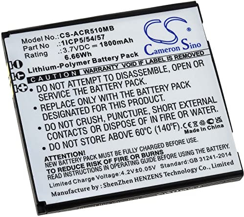 Akku kompatibel mit Angelcare Typ 1ICP5/54/57, 3,7V, Li-Polymer