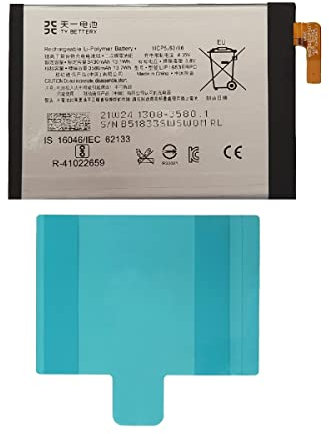 [TY BETTERY] Akku kompatibel mit LIP1653ERPC Sony Xperia XA2 Ultra