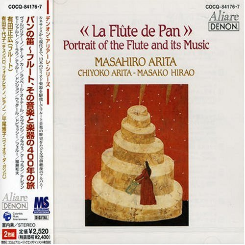 La Flute de Pan