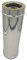 EINSIDE AISI 316 Stainless Steel Double Walled Pipe Length 250 mm, Flue with Rock Wool Insulation, Diameter 80 - 130 mm