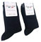 DREAM SOCKS 6 paia calze corte da uomo a metà polpaccio in cotone filo di scozia elasticizzate,calzini molto leggeri made in italy rimagliate a mano (43-46, 6 X Set. BLU)