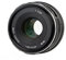 Meike Lens 35 mm F1.7 for Micro 4/3, multicoated.