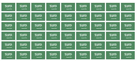 INDIGOS UG - Mini Aufkleber Set - Pack glatt - 20x12mm - selbstklebender Sticker - Saudi Arabien - Flagge - Banner - Standarte fürs Auto, Büro, zu Hause und die Schule - 54 Stück - für Auto, Laptop