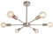 JHLBYL Moderner Sand-Nickel Metall Sputnik Kronleuchter mit E27-Fassung, 6-Flammig Vintage Silber Metall Pendelleuchte für Schlafzimmer Wohnzimmer Esszimmer Küche