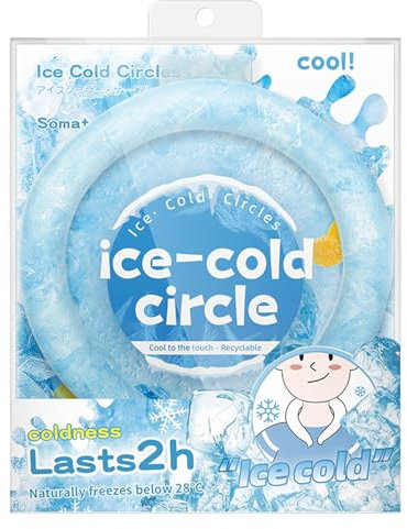 Cooling Neck Tube, Wearable Neck Cooling Ring for Hot Weather, Reusable 18℃/64℉ Ice Ring Neck Cooler for Outdoor Workers, Neck Ice Pack Wrap for Summer Heat (Blue)