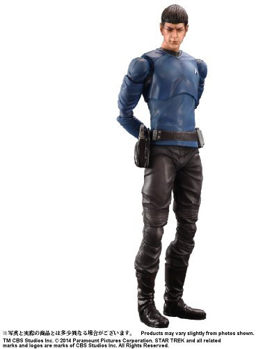 Play Arts Figur Kaï Spock (Star Trek)