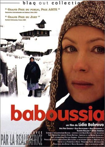 Baboussia [FR Import]