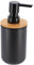 Seifenspender ps Bambus 300 ml - schwarz Bambus - Tendance