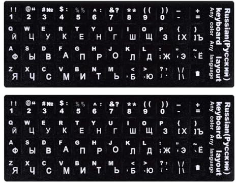 2pcs Deutsche Tastatur Aufklebe,Universeller Tastaturaufkleber MIT Verschiedene Sprachen for Keyboard (Russian, Black)