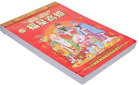 MAGICLULU Von Hand Zerrissenes Zubehör Für Den Haushalt Traditioneller Hängender Kalenderstil Täglicher Kalender Wand-Mondkalender Wählen Sie Eine Glücksverheißende Planung Hängender