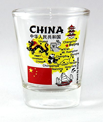 China Landmarks and Icons Collage Shot Glass by World By Shotglass