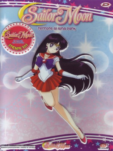 Sailor Moon - Terrore al luna park (+gadget) Volume 08 Episodi 29-32 [IT Import]