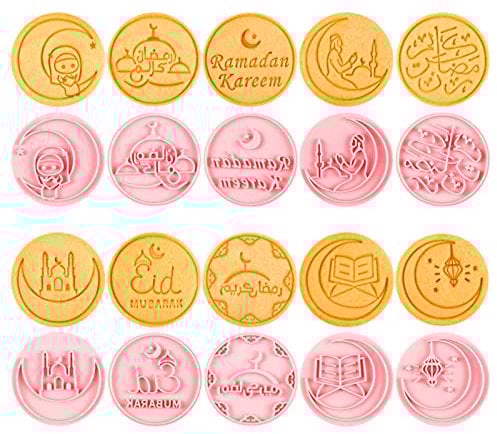 10 Pieces Eid Mu-Barak Ram-adan Cookie Mu-Slim Mold Lantern Moon Cookie Stamper Press Stamp Molds for Baking Fondant Supplies