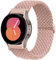 Armband Nylon für Amazfit GTS 4/GTS 4 Mini/GTS 3/GTS 2/2e/2 Mini/GTR Mini/GTR 42mm, 20mm Sport Armbänder Uhrenarmband, Ersatzarmband für Amazfit Bip 3/3 Pro/Bip U/U Pro/Bip S/S Lite