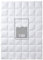 Kauffmann First Class Elegance 700 Daunendecke, Kassettendecke 4x6 3cm Steg, Wärmeklasse: Warm, 135 x 200 cm, 60° waschbar