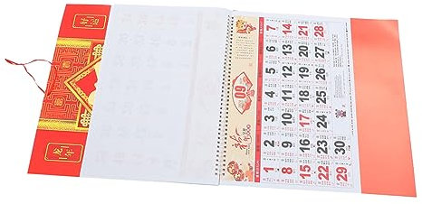 ABOOFAN Traditioneller Wandkalender Dekorativer Hängender Kalender Mit Chinesischem Glückssymbol Für Büro Und Zuhause Hochwertiges Stilvolles Design Vielseitig Einsetzbar