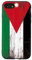 Hülle für iPhone SE (2020) / 7 / 8 Jordanische Flagge Handyhülle Jordanische Nationalität Flagge