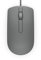 Dell MS116 USB Optical Mouse -Grey