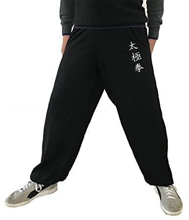 Pantalon Kung Fu Style Tai Chi et Wing Chun Pantalon Homme Femme Ample et Agréable en Viscose (TJ Noir, Taille S)