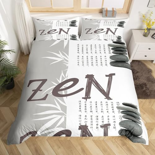 Homewish Bettbezug, 200 x 200 cm, Zen, Bettwäsche, Motiv: Zen, Bettwäsche-Set aus Bambusblättern, für Erwachsene, Männer, Frauen, grau/weiß mit chinesischen Worten, 3-teilig