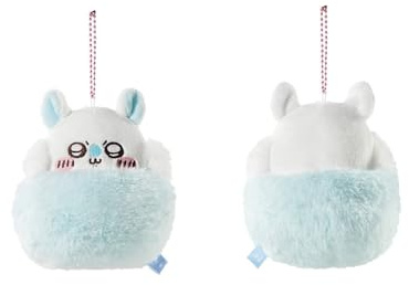 Generisch Chikawa Schlüsselanhänger - 12cm Usagi Plüschiger Kuscheltier Anhänger für Kinder & Erwachsene, Treuer-Begleiter für Rucksack oder Tasche