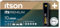 ITSON, AAA batteries, PRO, pack of 10, eco-friendly packaging of 95 Percentage recycled materials, best for cameras, gaming controllers, made in EU