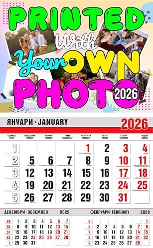 lepni.me Personalisierte Wandkalender 2026 1 Monat | Gestalten Sie Ihre eigenen Fotos Logo Text | Individuelle Kalender für Familie Büro Hochzeit
