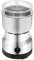 Funien broyeurMoulin à café en Grains, Fraiseuse électrique Polyvalente en Acier Inoxydable pour broyeur de Grains de café pour graines, épices, ES, Noix