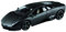 Cartronic RC Fahrzeug Lamborghini - Reventon - ferngesteuertes Auto - Spielzeug-PKW 1:18 – Anthrazit - Remote Control car für Kinder ab 8 Jahren