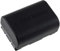 Batteria per Video JVC GZ-MS110 1200mAh, 3,7V, Li-Ion