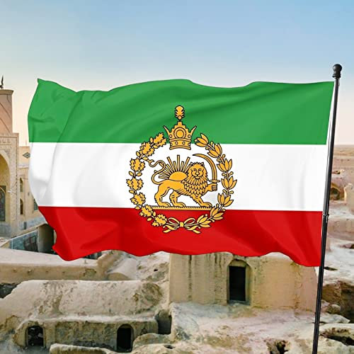 Iran Flagge, 90 x 150 cm Echte Farben und lichtecht Polyester mit Messingösen für Garten Innen- Außenbereich Paraden und Dekorationen (90 x 150 cm, B)