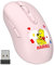 Haribo 2.4GHz Wireless Mouse, Bluetooth 3.0 and 5.0, Divers DPI Option, Multi Pairing, Gummy Bear Style for Laptop, Desktop, Netbook Pcs