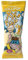 miradent XyliPOP® Banane Bonboniere 25x 6g einzeln verpackt | zuckerfreier Lollipop mit Xylit gesüßt | zahnmineralisierend | fruchtiger Geschmack | vegan