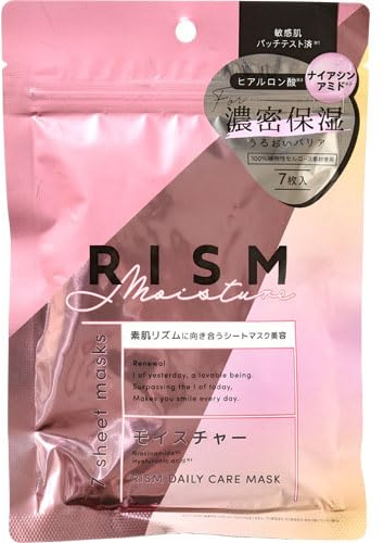 RISM Daily Care Face Mask – Moisture Type – 7 Sheets – Jelly Essence Sheet Mask with Niacinamide and Hyaluronic Acid – Fragrance-Free – Alcohol-Free – Made in Japan