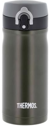 Thermos - Thermocup JMY 0.35L - Army Stainless Steel