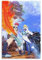 SHUBAPO Orient Anime-Poster (5) Poster, Gemälde, Leinwand, Wandkunst, Wohnzimmer-Poster, Gemälde, 30 x 45 cm
